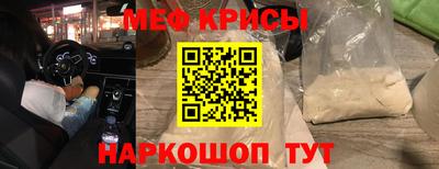 MDMA Северобайкальск