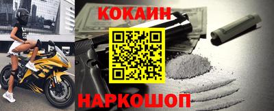 мескалин Свободный
