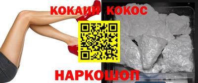 мескалин Свободный