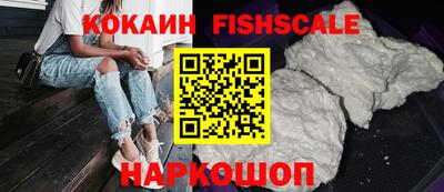MDMA Северобайкальск