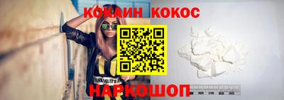 MDMA Северобайкальск