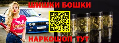 мескалин Свободный
