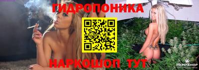 MDMA Северобайкальск