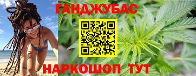 мескалин Свободный