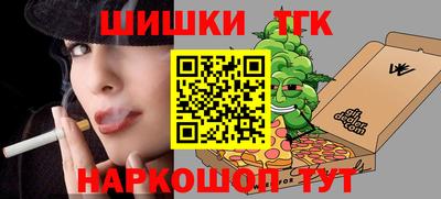 мескалин Свободный