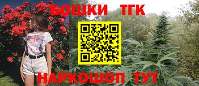 мескалин Свободный