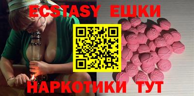 мескалин Свободный