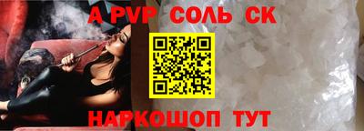 мескалин Свободный