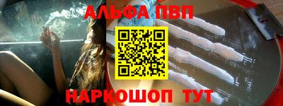 мескалин Свободный