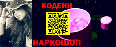 мескалин Свободный