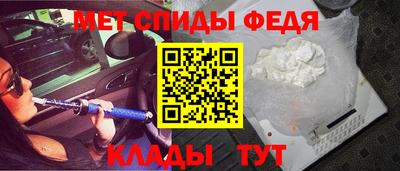 мескалин Свободный