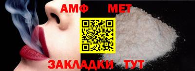 мескалин Свободный