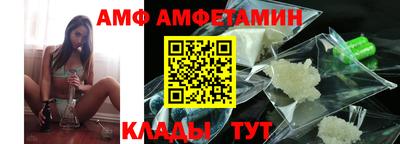 мескалин Свободный