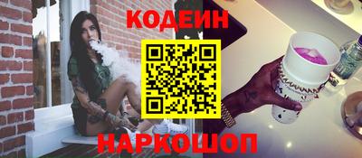 MDMA Северобайкальск