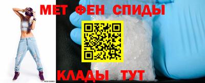 MDMA Северобайкальск