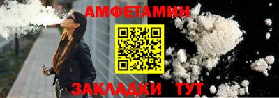мескалин Свободный