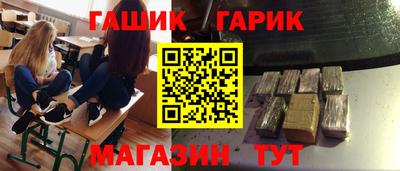 MDMA Северобайкальск