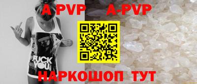 MDMA Северобайкальск