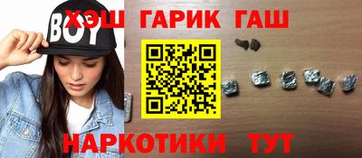MDMA Северобайкальск